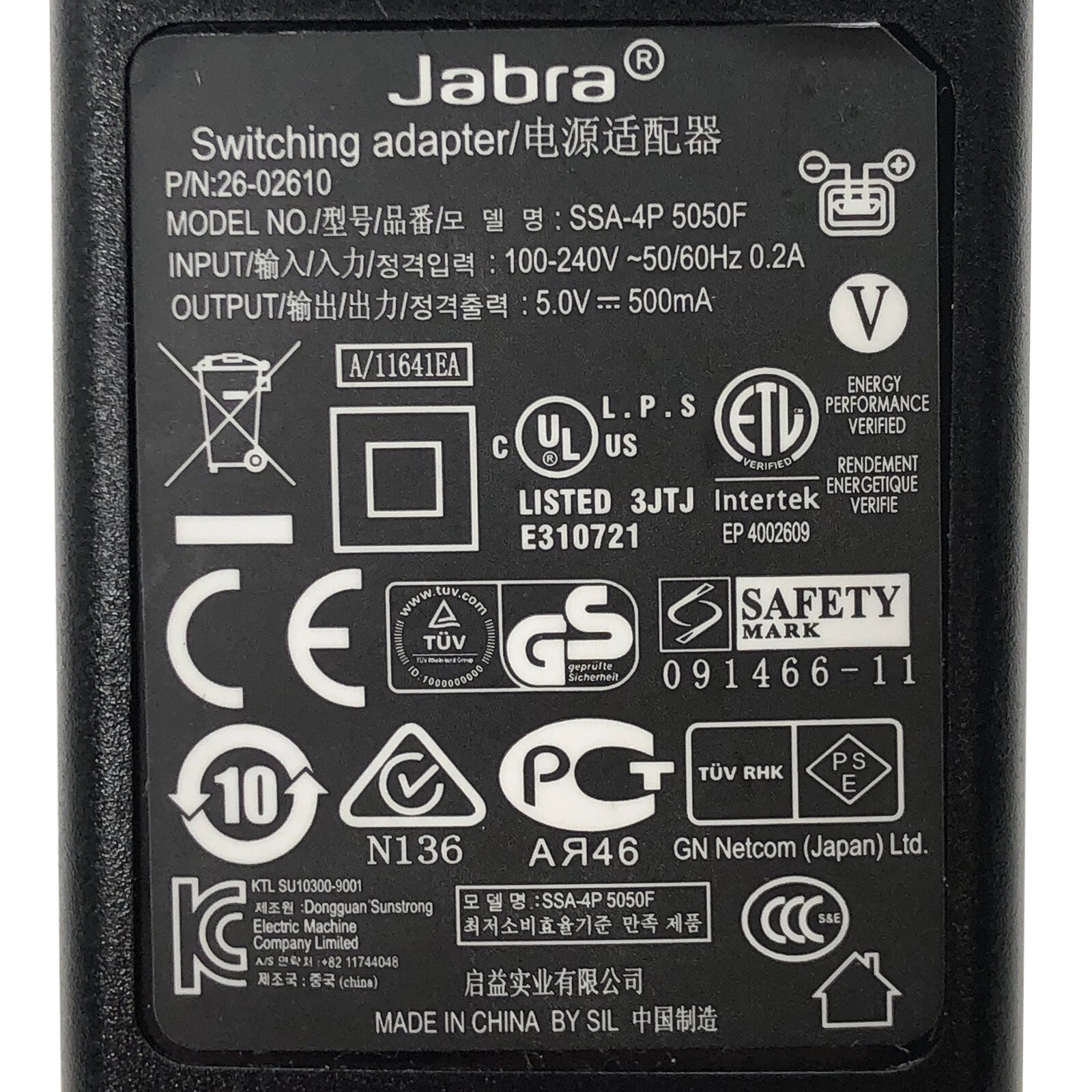 NEW Genuine Jabra AC Adapter for Jabra Solemate HFS200 HFS210 Wireless Speaker