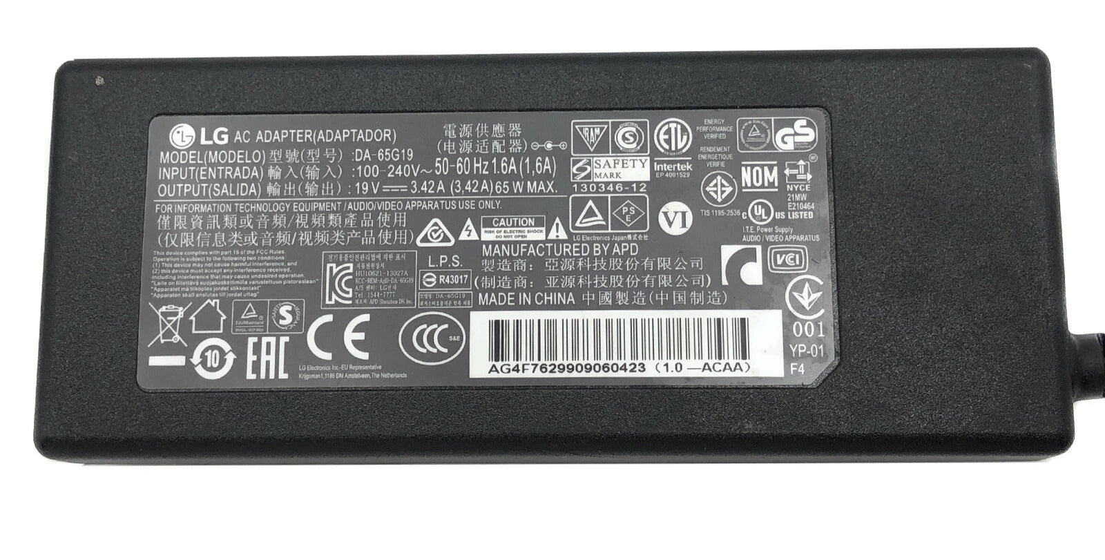 NEW Genuine LG AC Adapter 65W for 27M37D 27MC37HQ 27MP37HQ 27MP37VQ Monitor