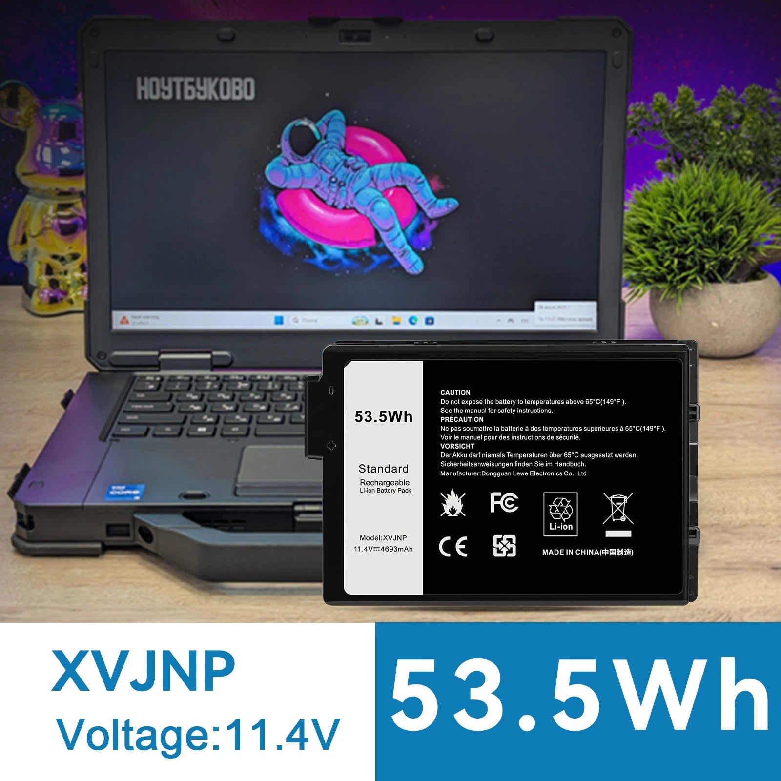 XVJNP Battery For Dell Latitude 5430 7330 Rugged Extreme Series P148G P148G001