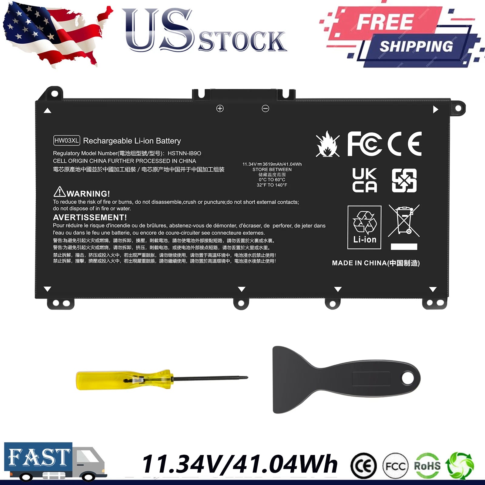 Lot HW03XL Battery For HP Pavilion 15-EG 15-EH 17-CN 17-CP HSTNN-IB90 L97300-005
