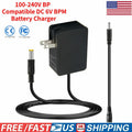 AC Adapter Charger Power Supply Cord for Vive Precision Blood Pressure Monitor