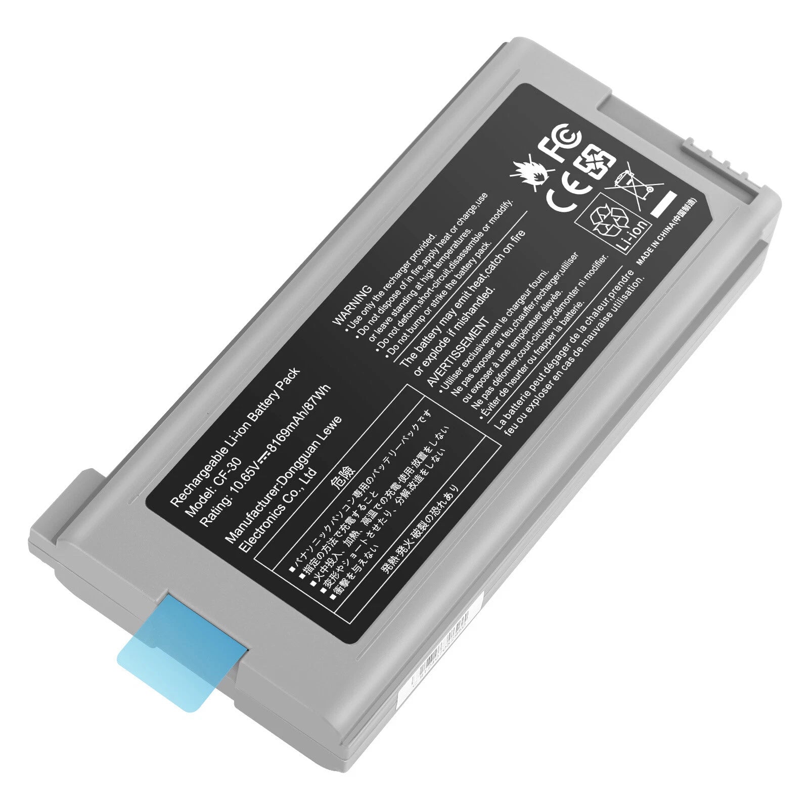 Battery for Panasonic Toughbook Cf-30 Cf-31 Cf-53 CF-VZSU46 CF-VZSU46S CF-VZSU46