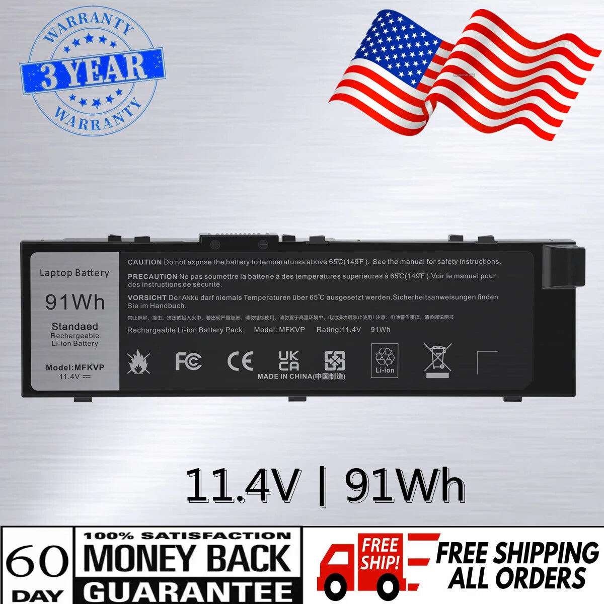 ?MFKVP Battery For Dell Precision 7520 7720 7510 M7710 M7510 T05W1 M28DH 0FNY7