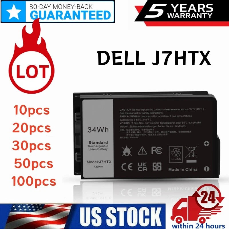 ?LOT Battery J7HTX For Dell Latitude 7202 7212 Rugged Extreme Tablet 2JT70 7XNTR