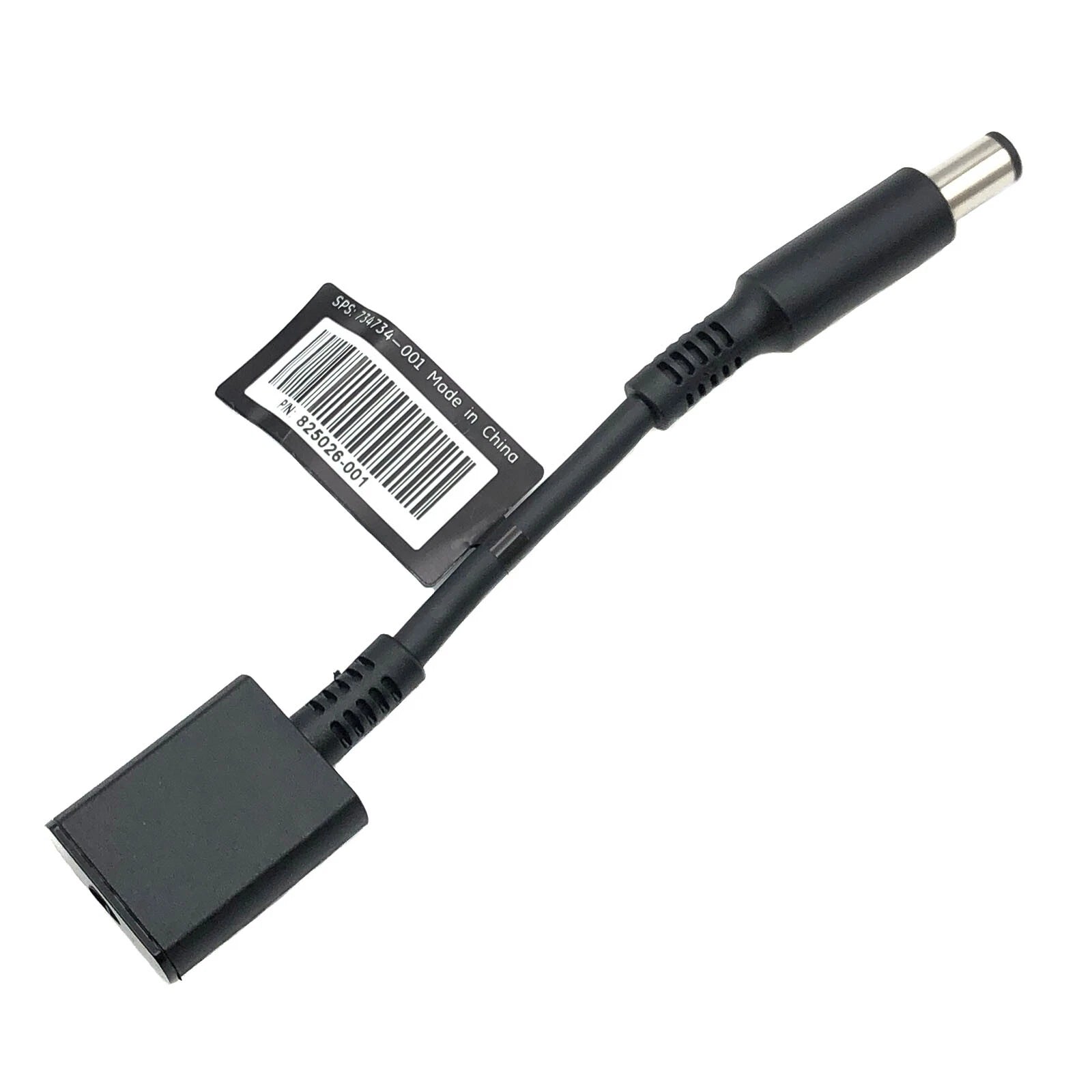 Lot of 5 NEW HP 734734-001 825026 4.5mm to 7.4mm Smart Adapter Dongle Converter
