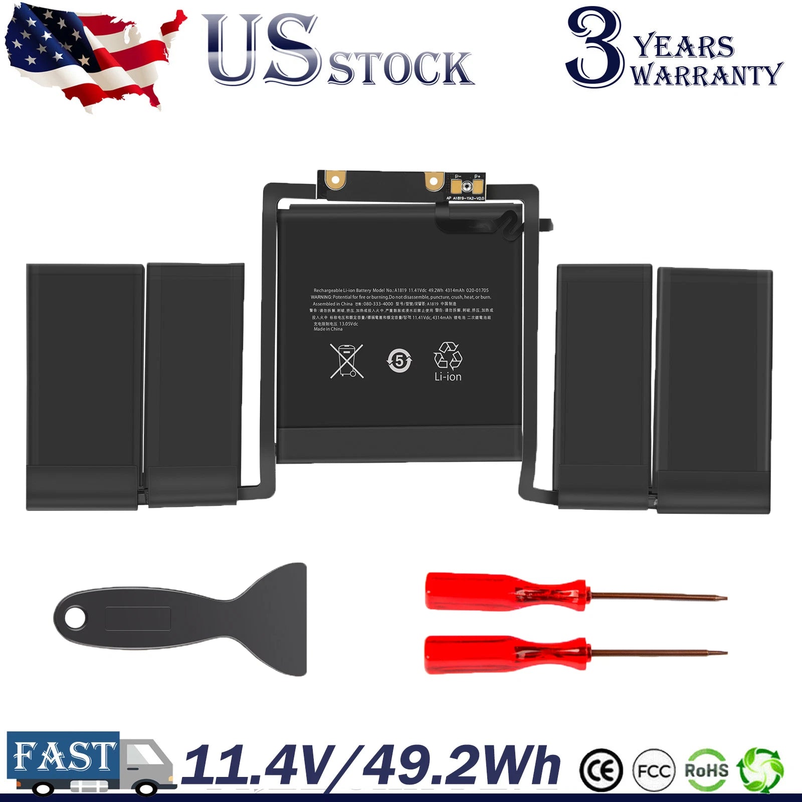 A1819 A1706 Battery For Apple Macbook Pro 13'' Late 2016 mid 2017 EMC 3071 3163