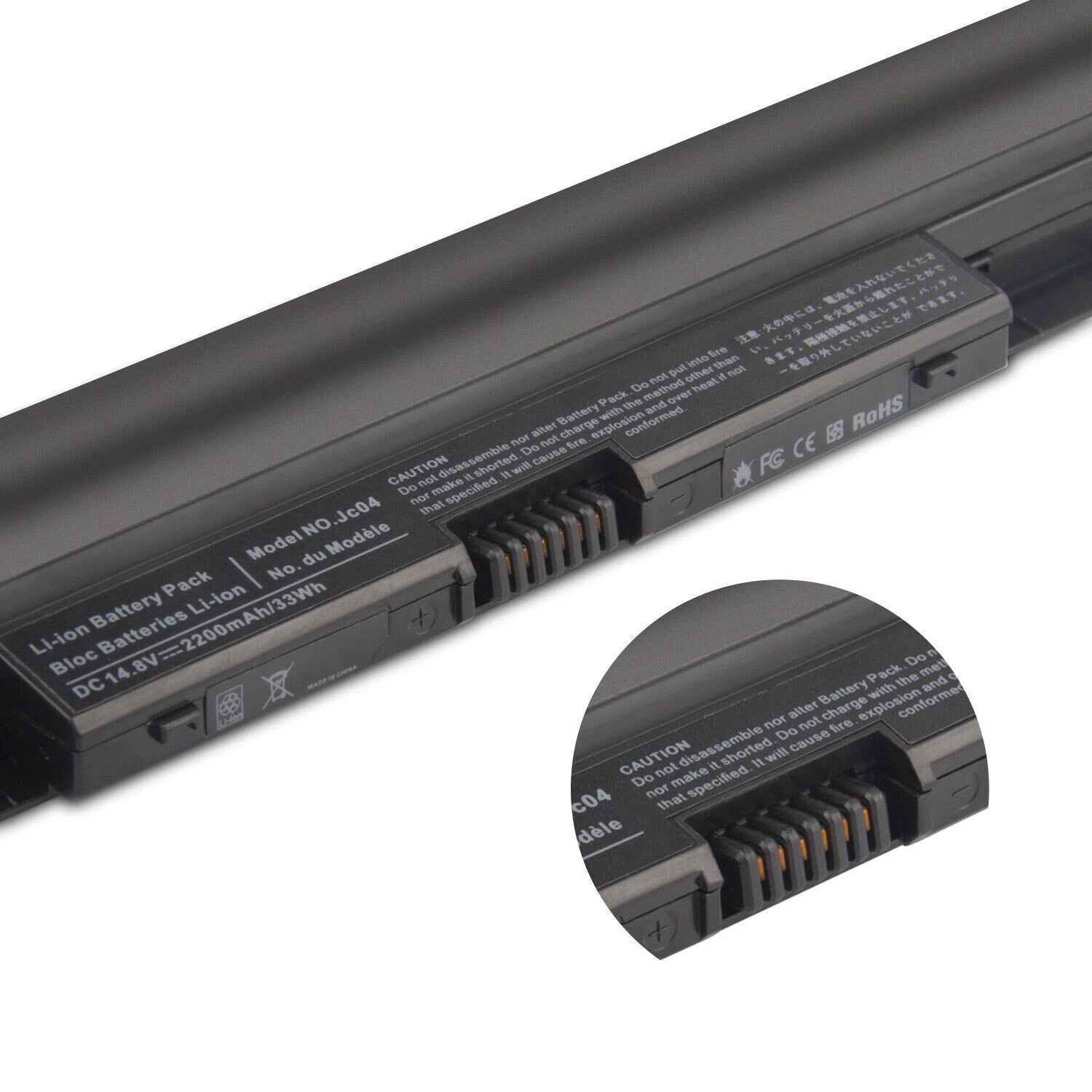 Battery For HP Pavilion 15-BS070WM 15-BS076NR 15-BS077NR 15-BS080WM 15-BS095MS