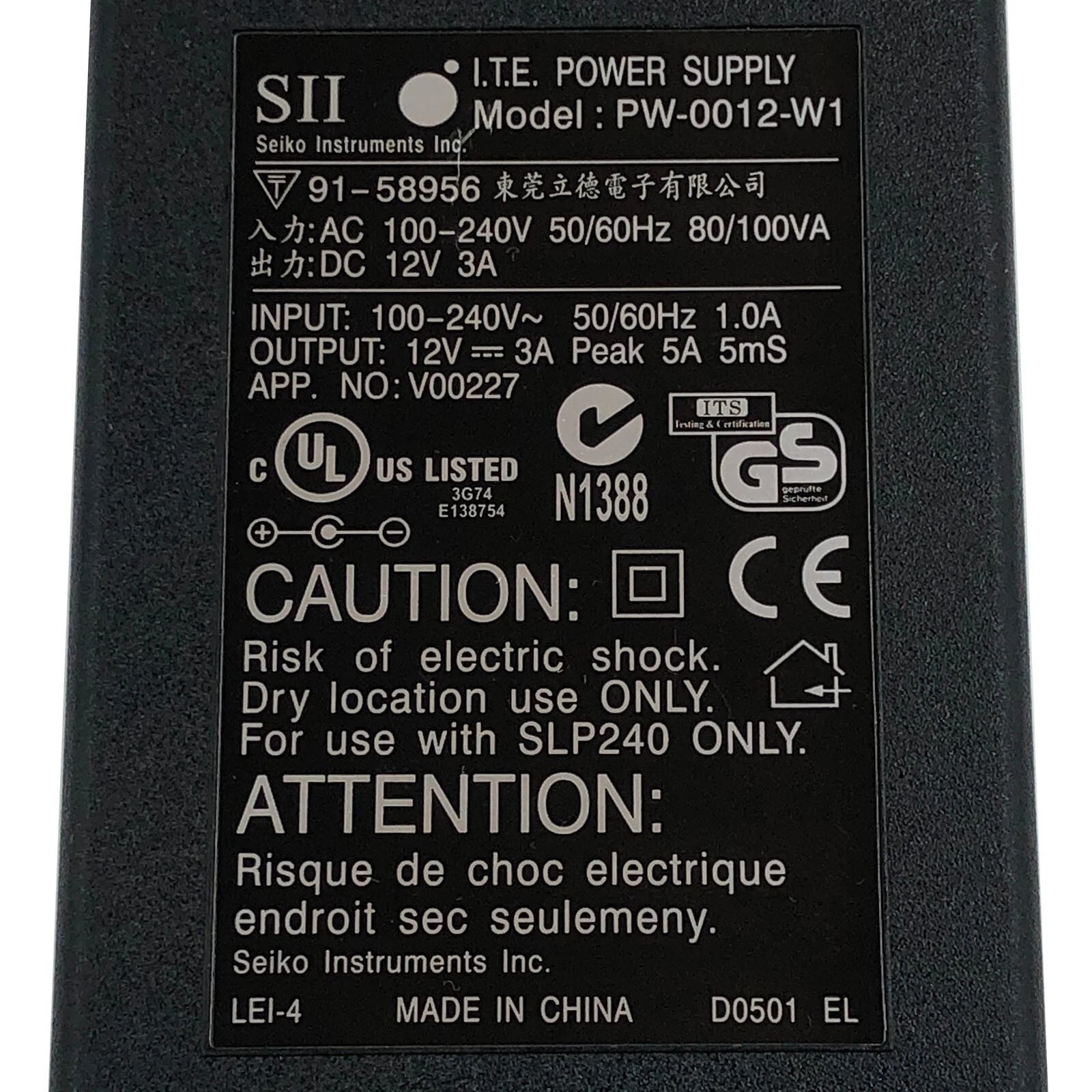 NEW Genuine Seiko SII PW-0012-W1 AC Adapter 36W 12V 3A Power Supply 6.5x3.0 mm