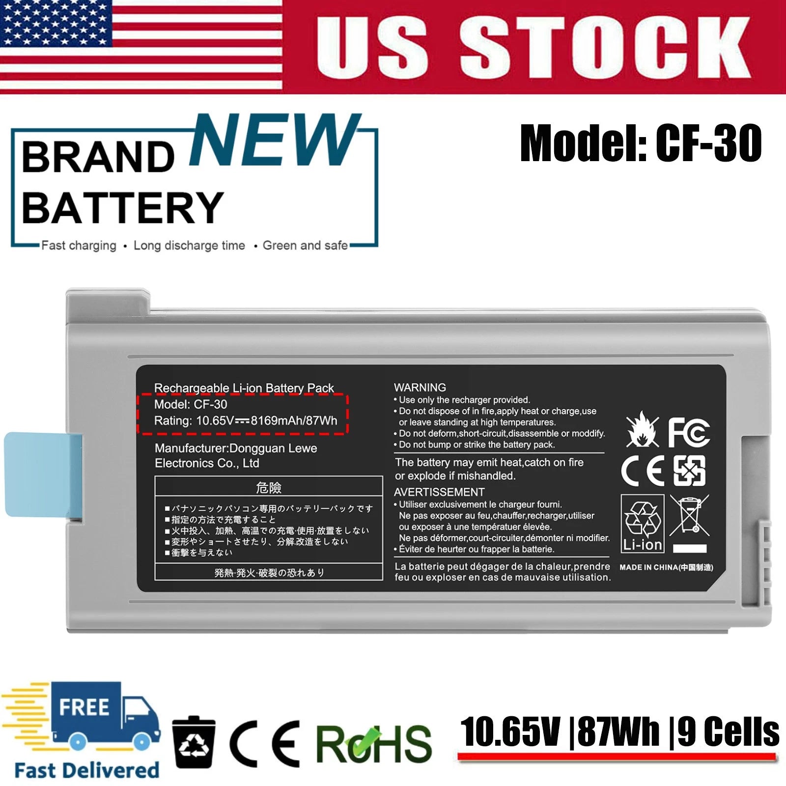 ?CF-30 CF-VZSU46AU Battery For Panasonic Toughbook CF-31 CF-53 CF-52 CF-VZSU71U