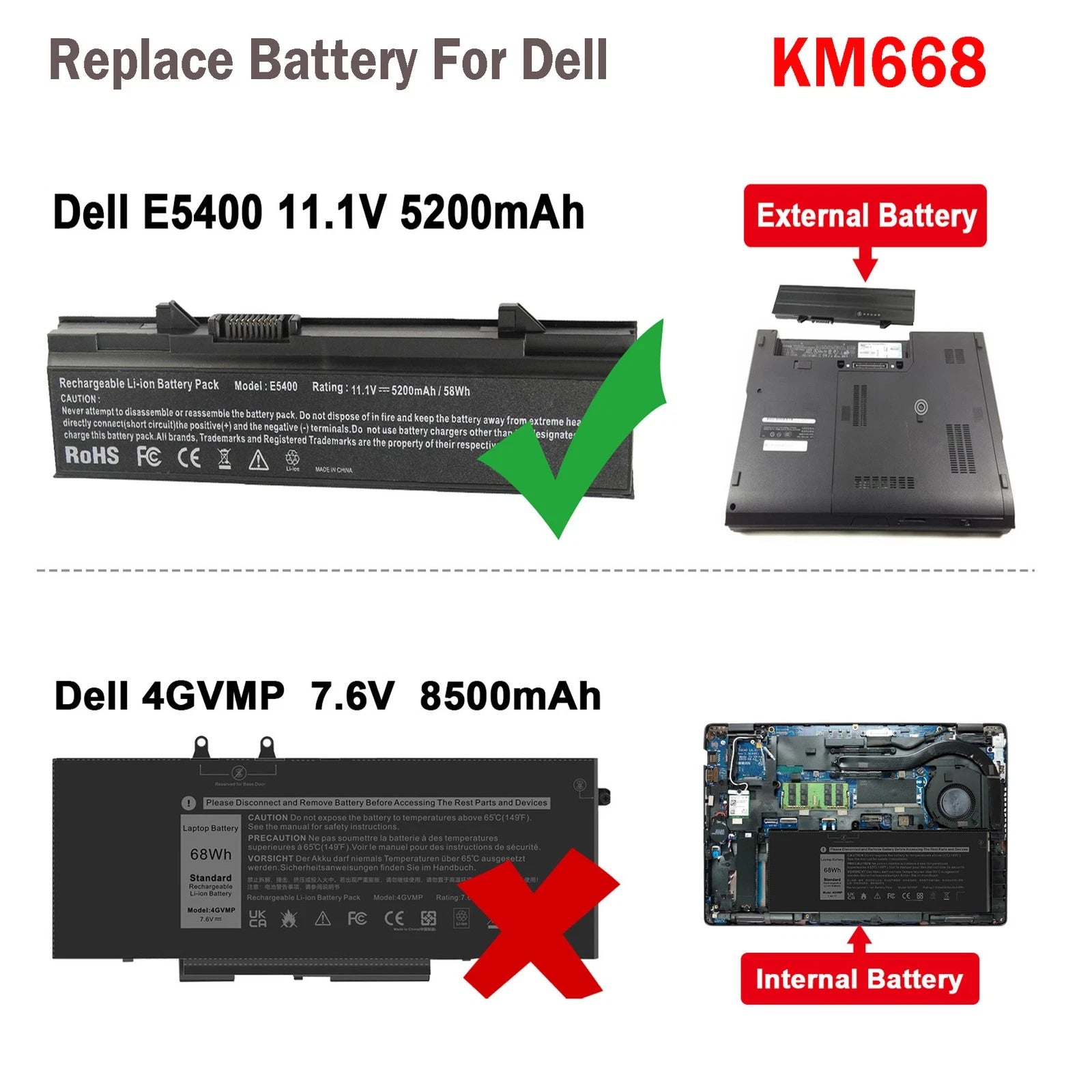 ??LOT Battery For Dell Latitude E5400 E5500 E5410 E5510 KM742 PX644H KM970 RM661