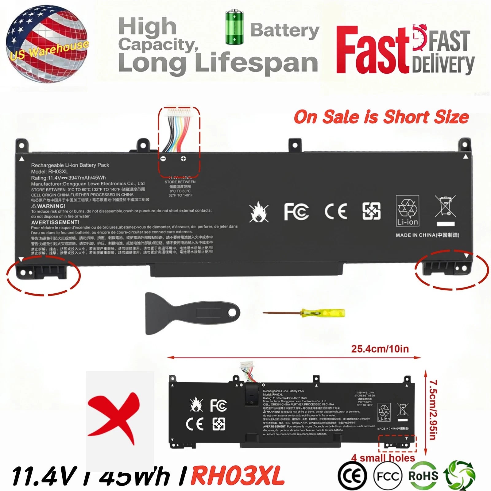45Wh RH03XL Battery For HP ProBook 430 440 450 630 640 650 G8 HSTNN-OB1T(short)