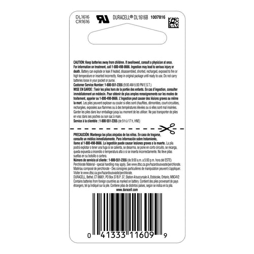 1 1616 Duracell Coin Cell Battery - Lithium 3V - (CR1616, DL1616, ECR1616, YA)