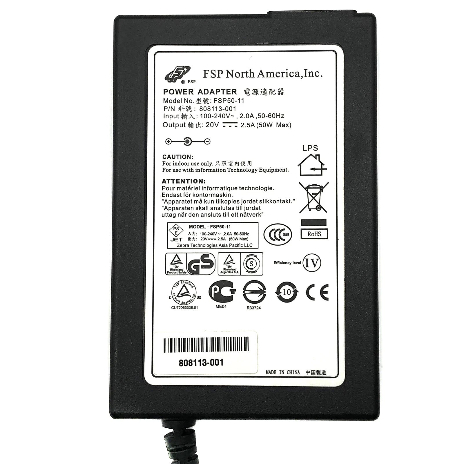 NEW Open box FSP AC Adapter for Zebra Printer LP2824 LP2844 LP2844Z TLP3844-Z