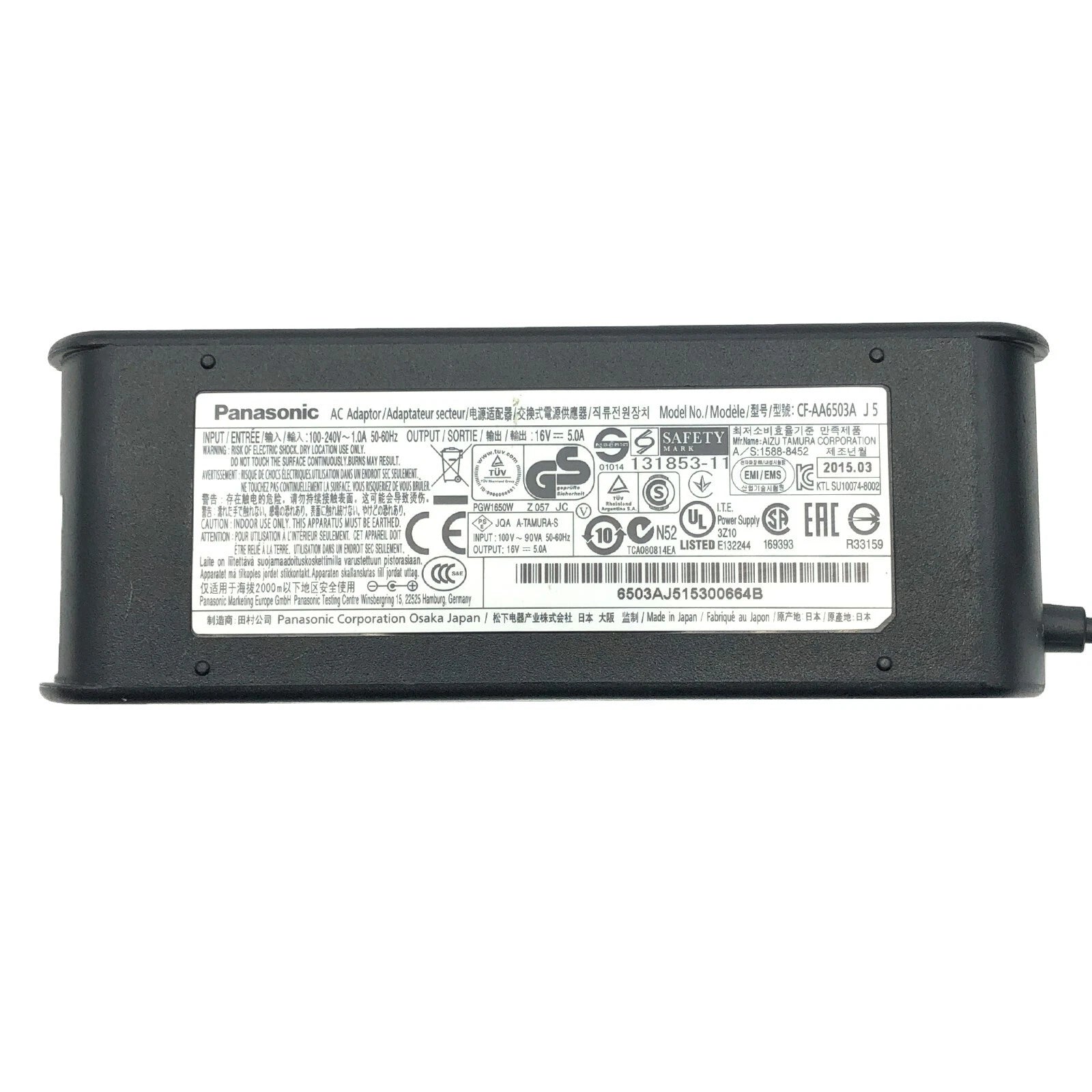 NEW Original Panasonic CF-AA6503A J5 AC/DC Power Supply Adapter 16V 5A 80W w/PC