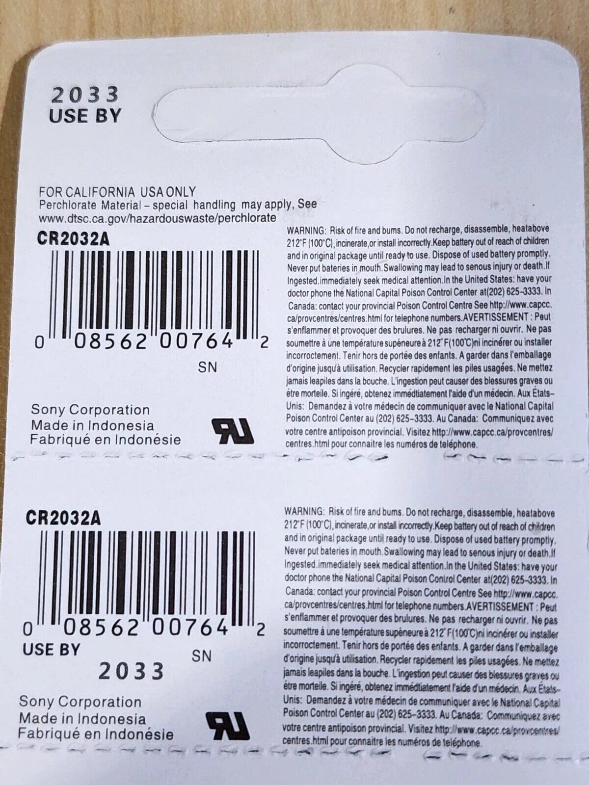 2 pc SONY CR2032 lithium 3v battery cr 2032 (EXPIRATION DATE 2033)