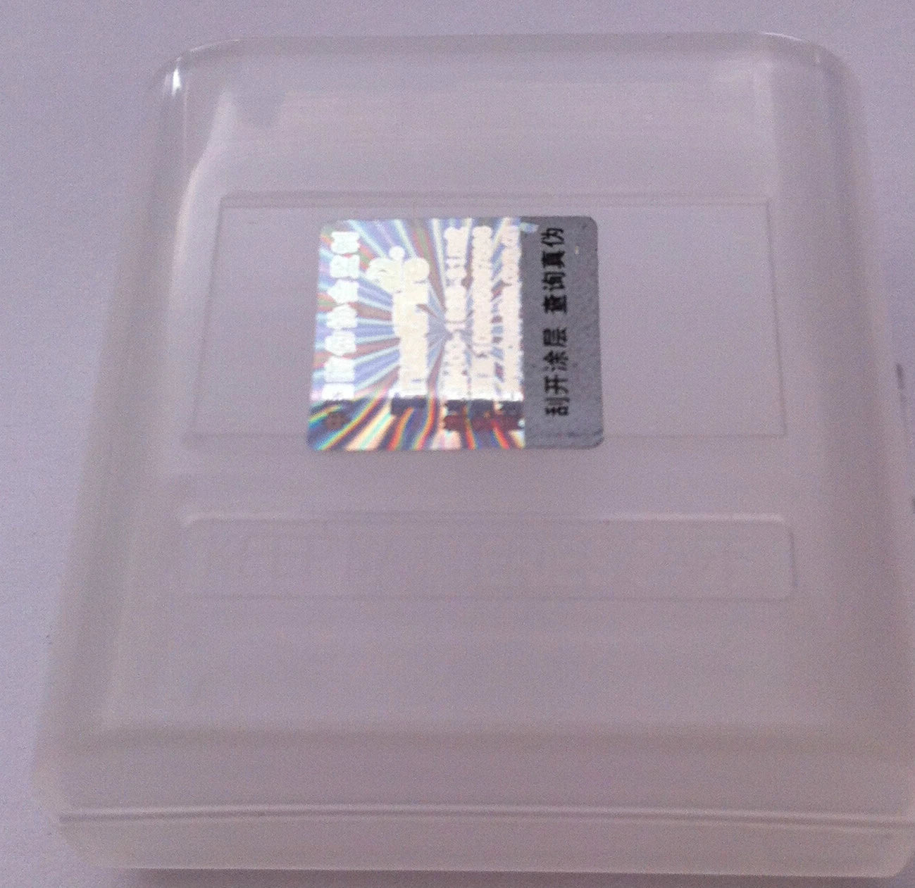 Brand New "3" Plastic Storage Case Holder Boxes for CR123A 17335 16340 Battery
