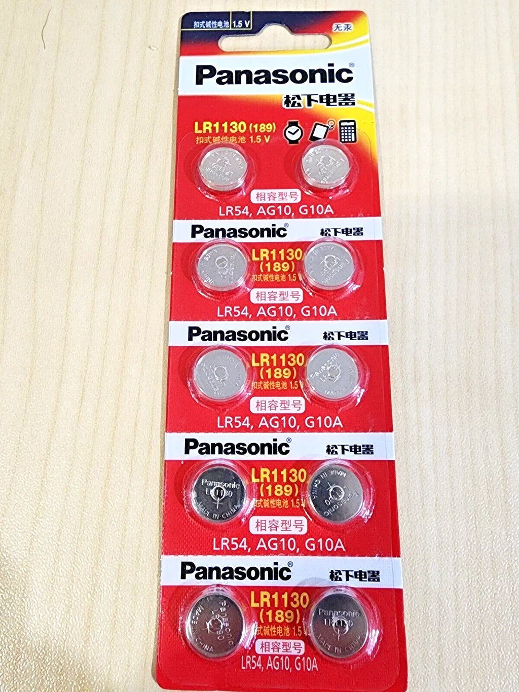 10 pc Fresh Alkaline battery LR1130 LR54 AG10 L1131F EXPIRE 08/2027