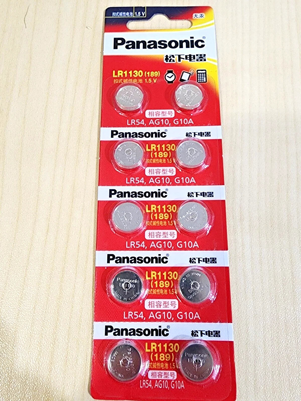 10 pc Fresh Alkaline battery LR1130 LR54 AG10 L1131F EXPIRE 08/2027