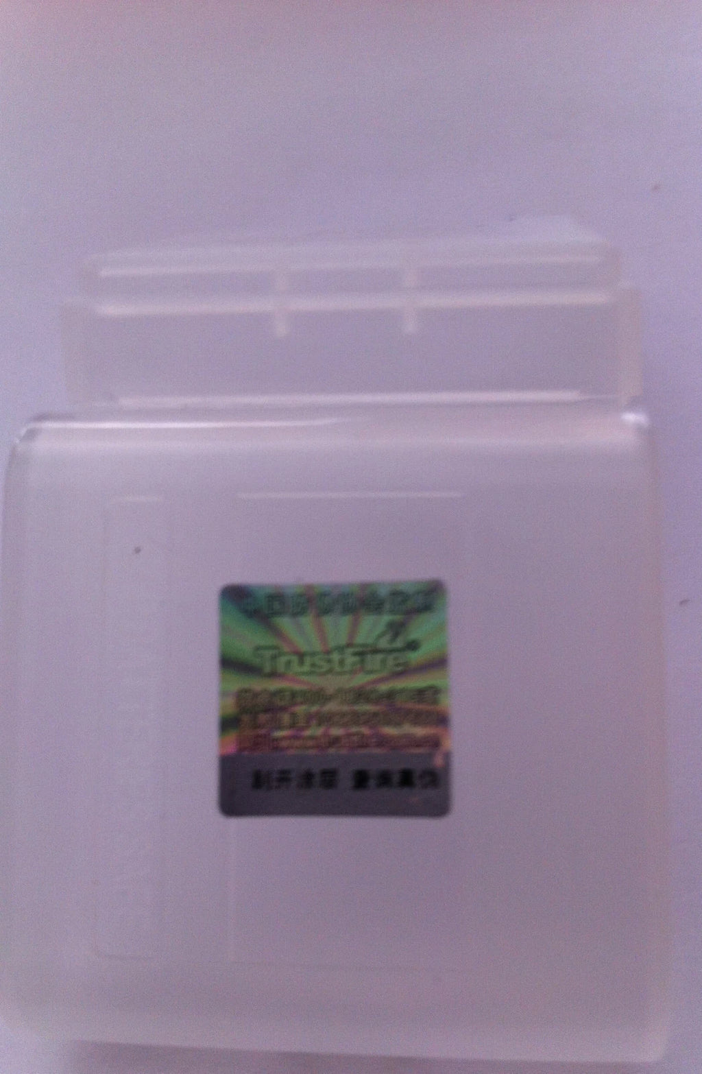 Brand New "3" Plastic Storage Case Holder Boxes for 18350 Battery