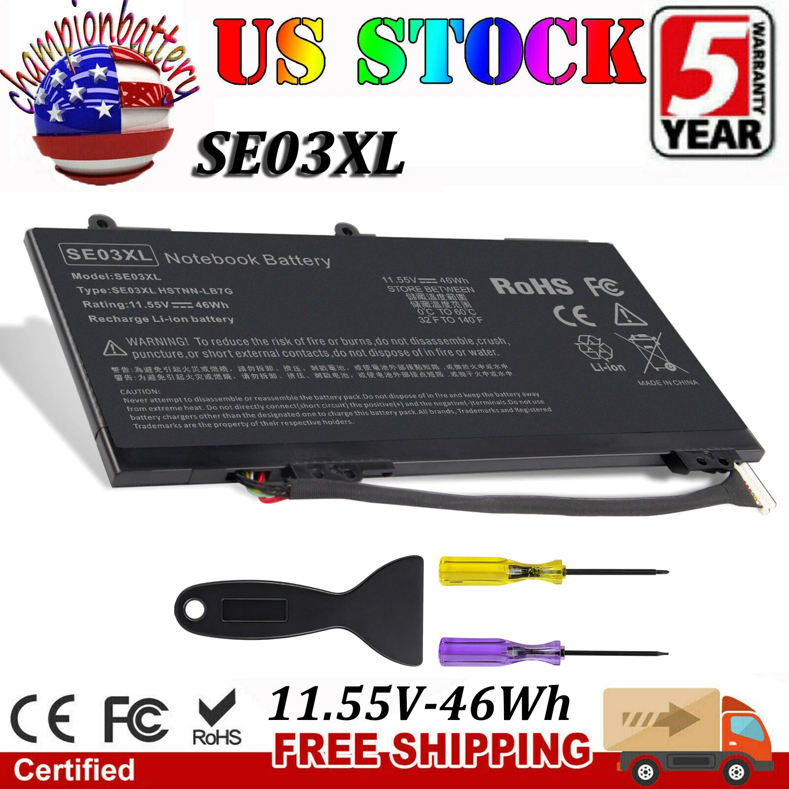 SE03XL Laptop Battery for HP Pavilion PC 14 HSTNN-LB7G 849568-421 849908-850 New