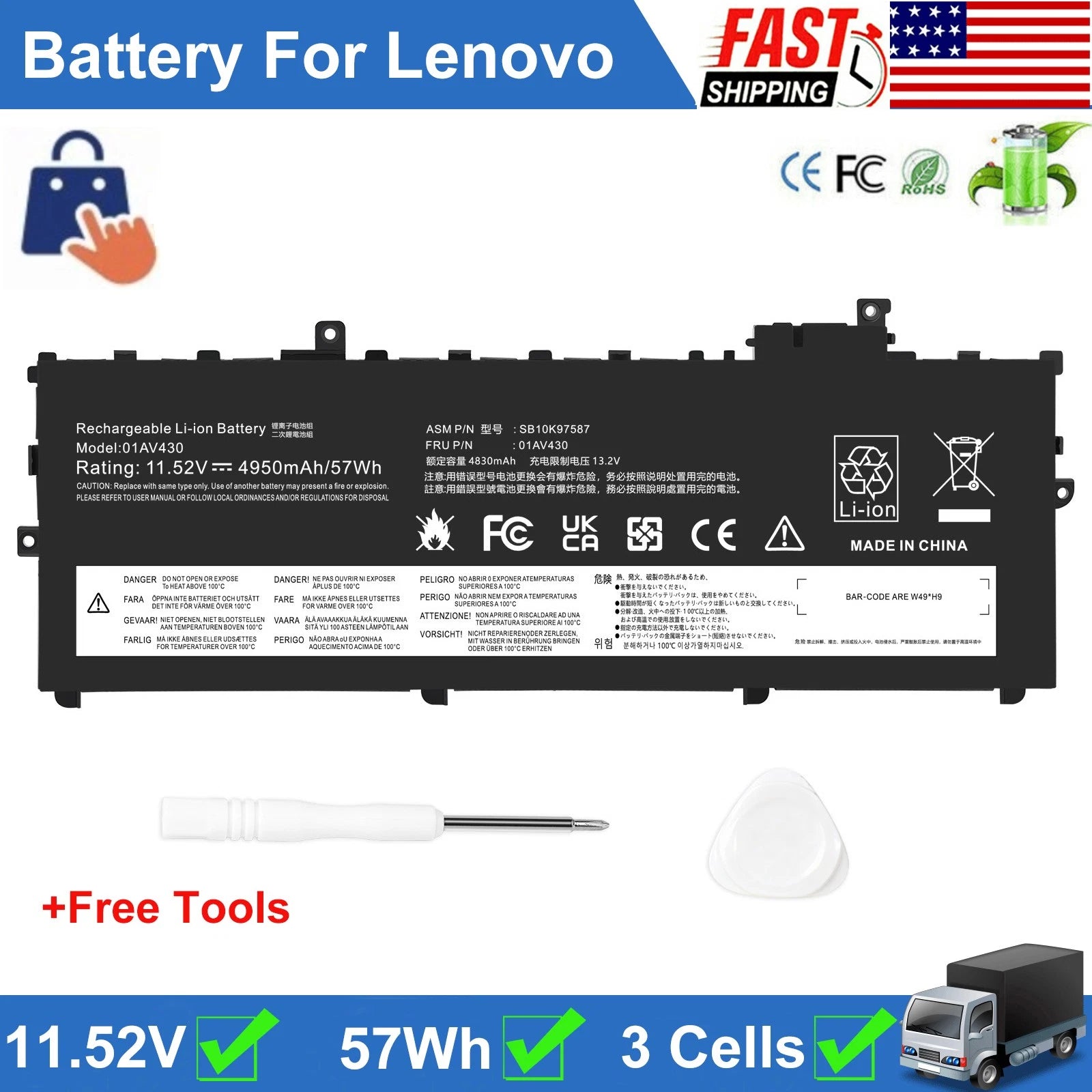 ?Laptop Battery 01AV430 For Lenovo ThinkPad X1 Carbon 5th Gen 2017 6th Gen 2018