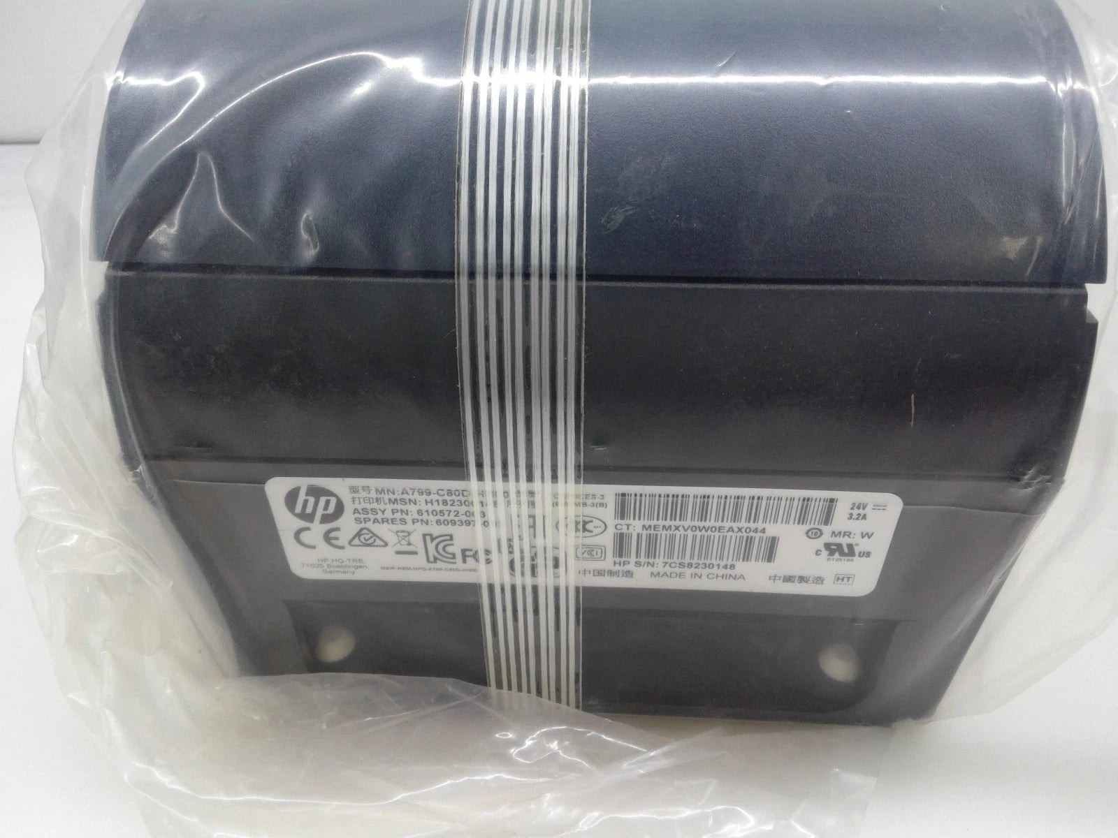 HP Serial USB Thermal Receipt Printer A799-C80D-HN00 - Open box