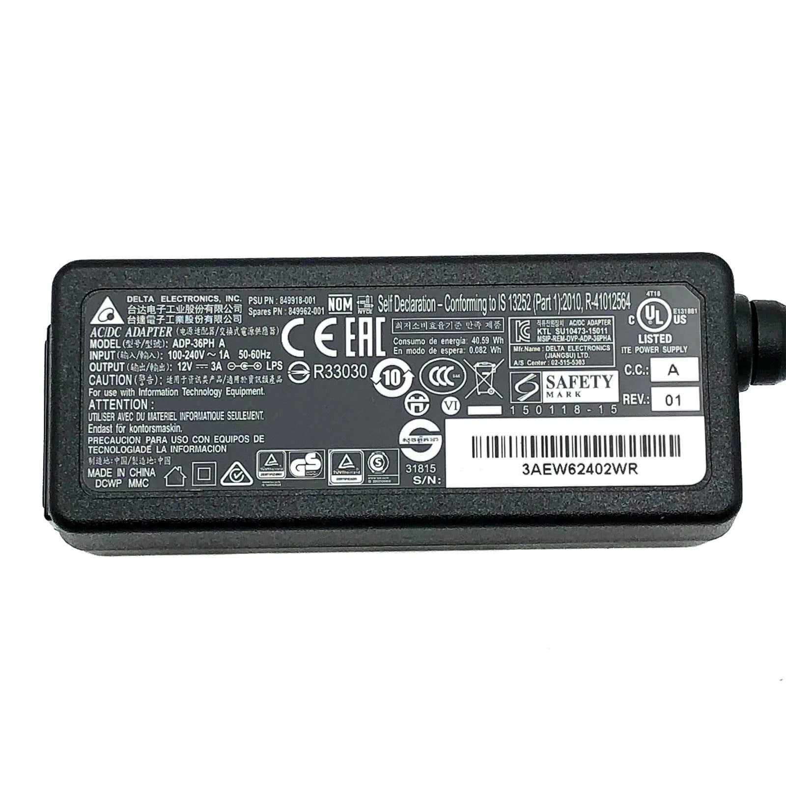 NEW Original Delta Adapter for Arris DG3450 Cable Gateway Wi-Fi Modem Router