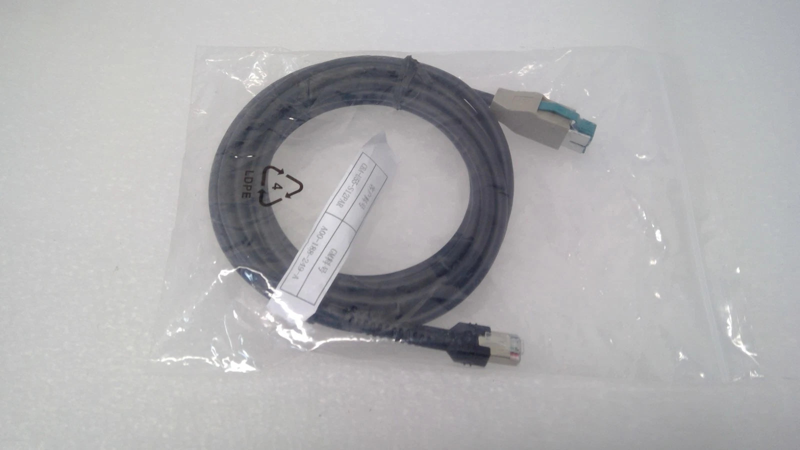 NEW ZEBRA CBA-U55-S12PAR PowerPlus USB Cable 12FT EVM Bracode Scanner