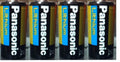 New "4" Panasonic CR123A 3V Battery 5816 5815 5800PIR-RES 5853 5890PI 5808W3