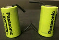 Brand New "2" Panasonic N-1900SCR 1.2V 1900mAh Sub C Ni-Cd Battery w/ Tabs