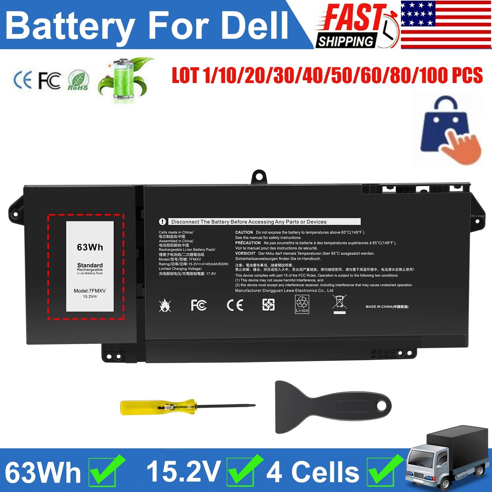 ?LOT 7FMXV Battery For Dell Latitude 5320 7320 7420 7520 9JM71 TN2GY 4M1JN 63Wh