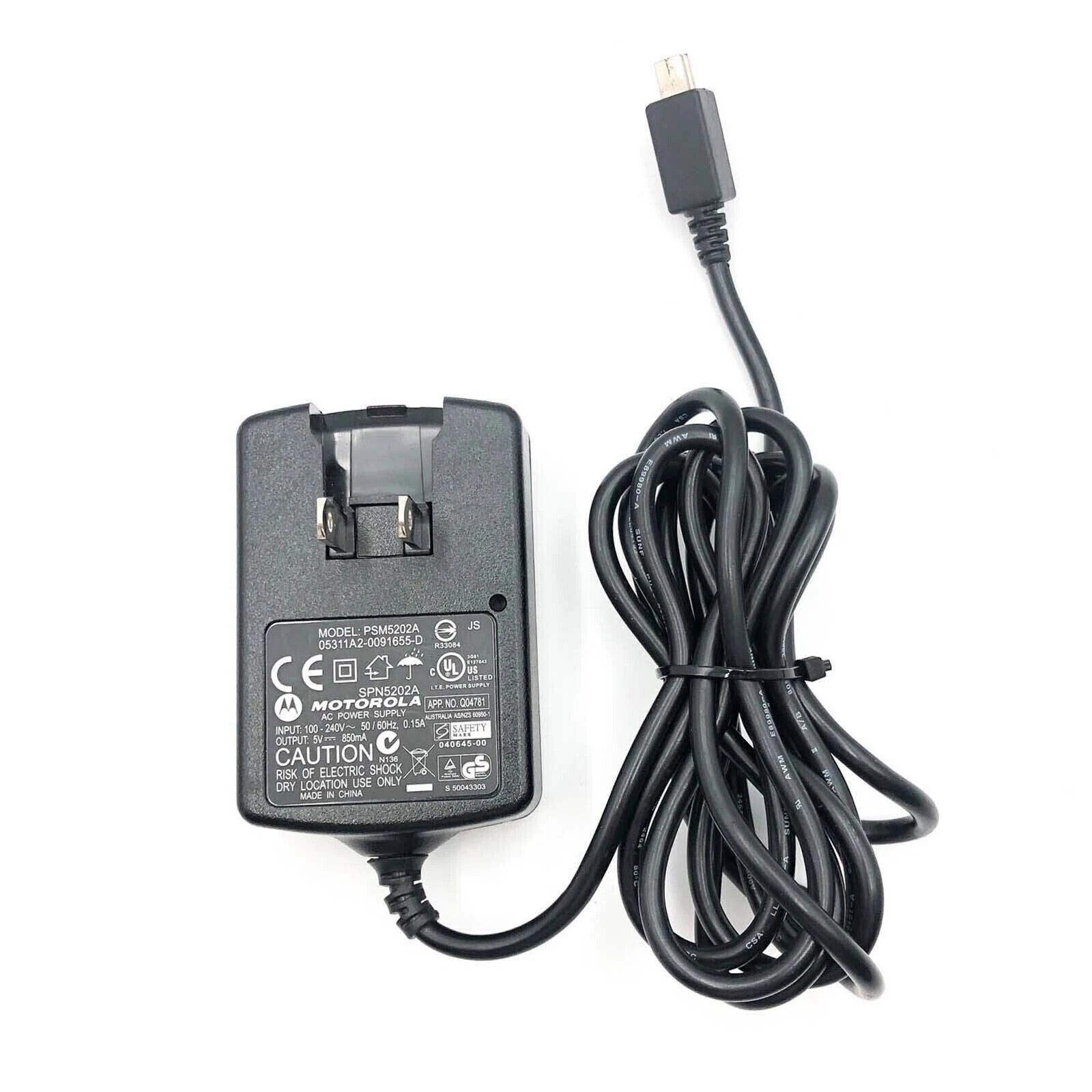 New Genuine Motorola PSM5202A USB-mini AC Wall Adapter Power Supply 5V 0.85A OEM