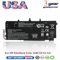 BL06XL Battery For HP EliteBook Folio 1040 G1 G2 BL06042XL HSTNN-DB5D 722297-001