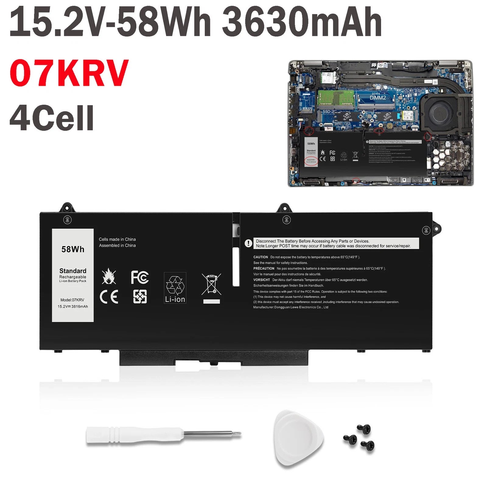 Battery 07KRV For Dell Latitude 5430 5330 Precision 3570 Series P104F P137G 58Wh
