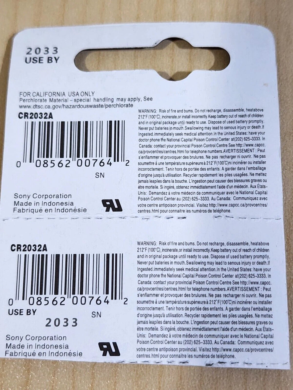 2 pc SONY CR2032 lithium 3v battery cr 2032 (EXPIRATION DATE 2033)