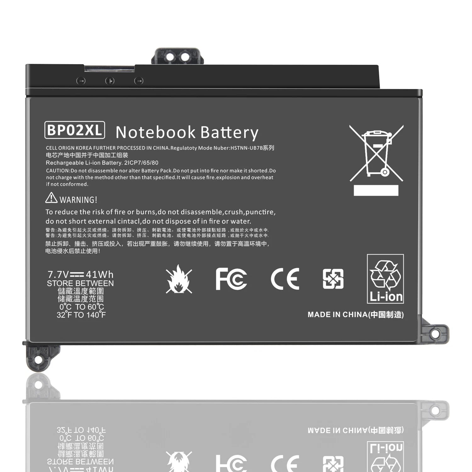 Battery For HP Pavilion 15-AU063CL 15-AU018WM 15-AU020WM 15-AU038TX 15-AU123CL