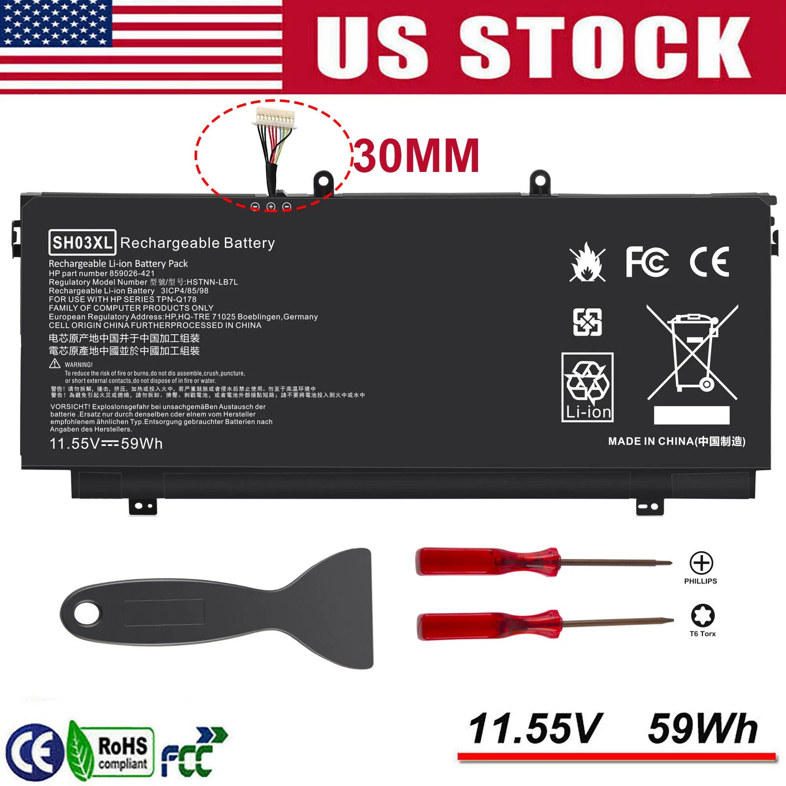 SH03XL Battery for HP Spectre X360 13-AC033DX 13 w023dx 859026-421 859356