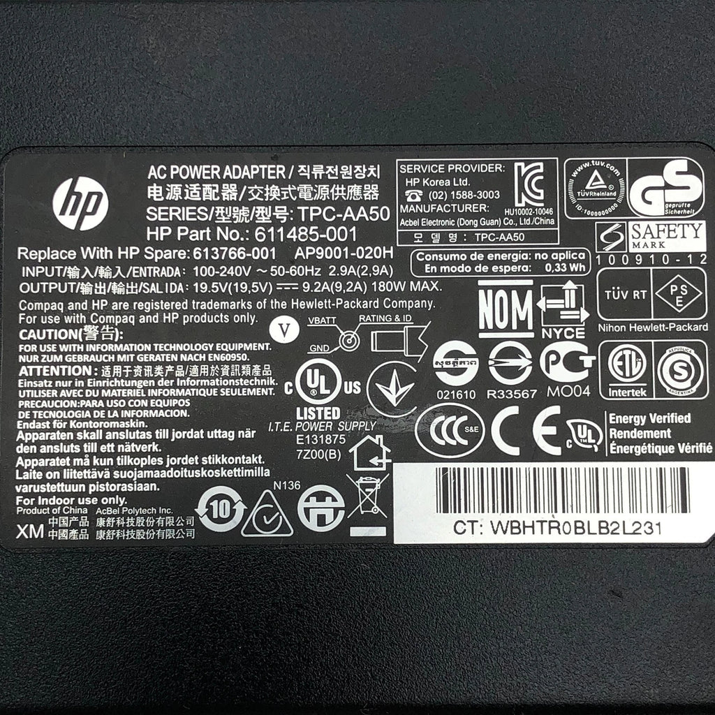 NEW Genuine HP 180W AC Power Adapter for Compaq 8200 Elite USDT PC OEM Charger