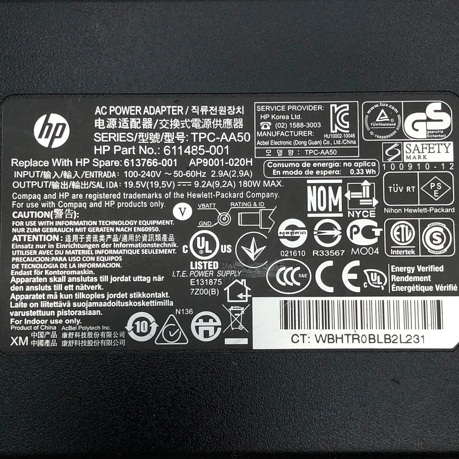 NEW Genuine HP 180W AC Power Adapter for Compaq 8200 Elite USDT PC OEM Charger