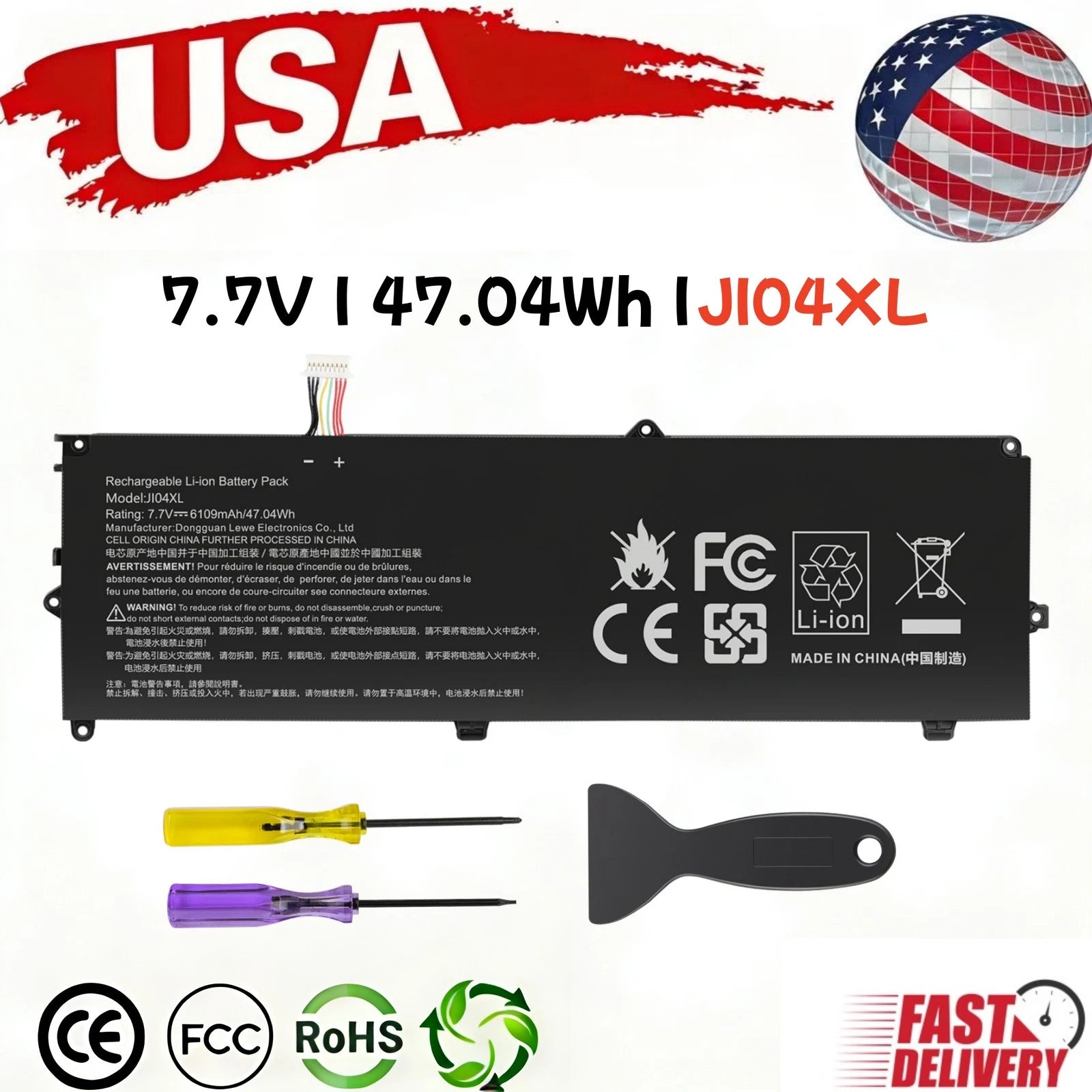JI04XL Battery For HP Elite X2 1012 G2 G2-1LV76EA JI04047XL HSTNN-UB7E