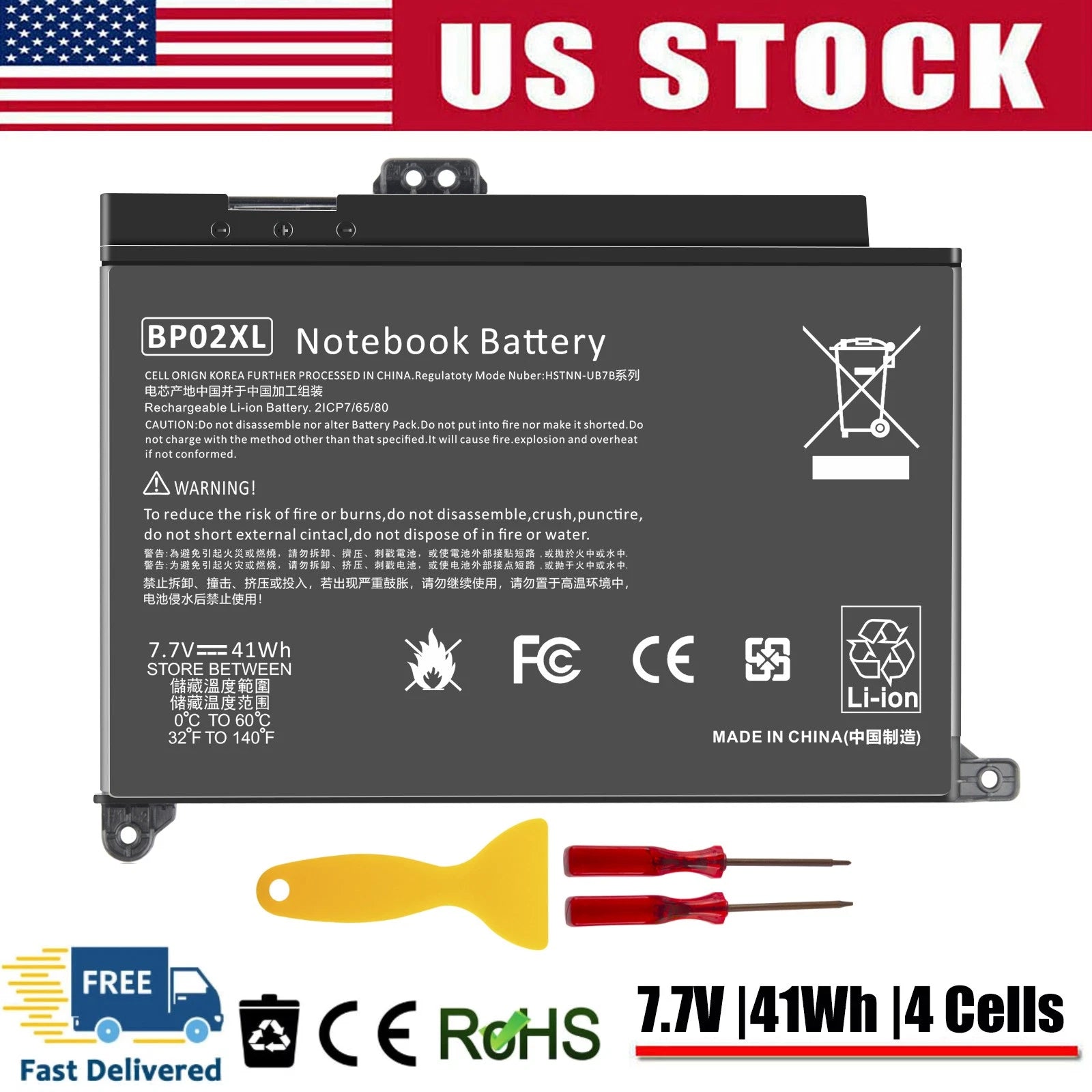 ?LOT Battery BP02XL For HP Pavilion 15-AU 15-AU010WM 849909-855 HSTNN-UB7B NEW