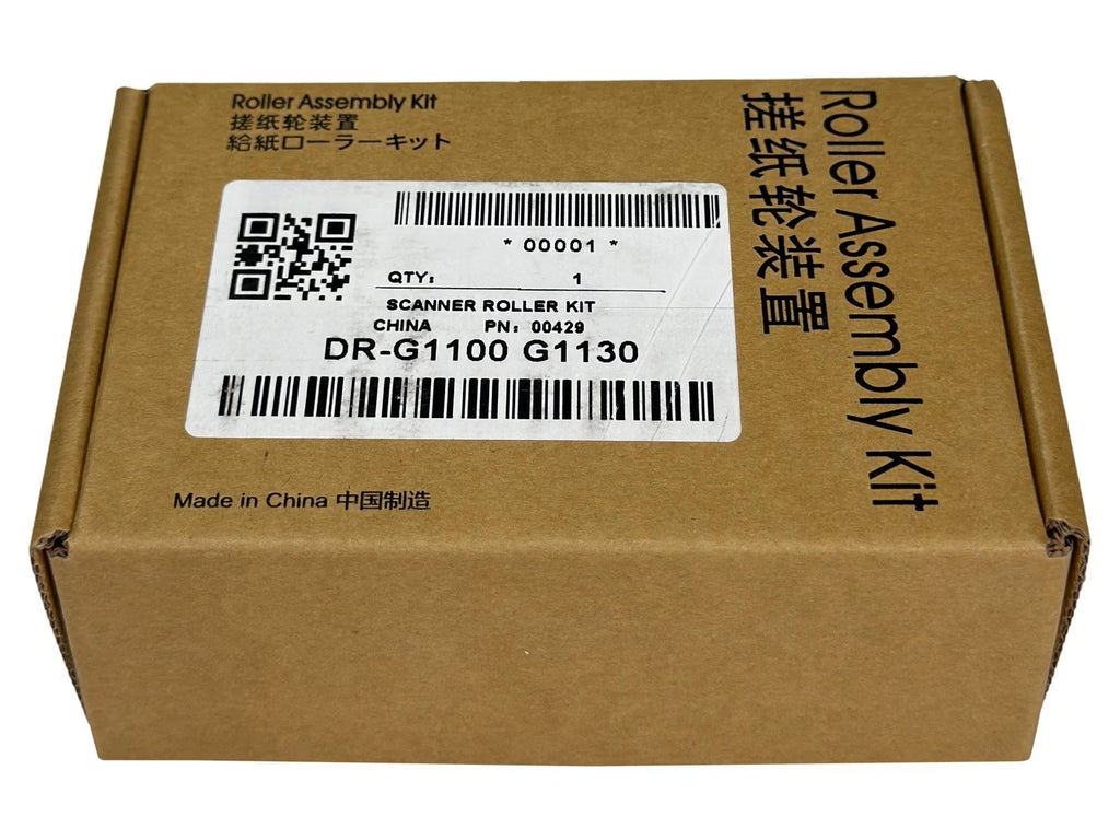 Canon Exchange Pickup Separation Rollers for DR-G1100 DR-G1130 Document Scanners