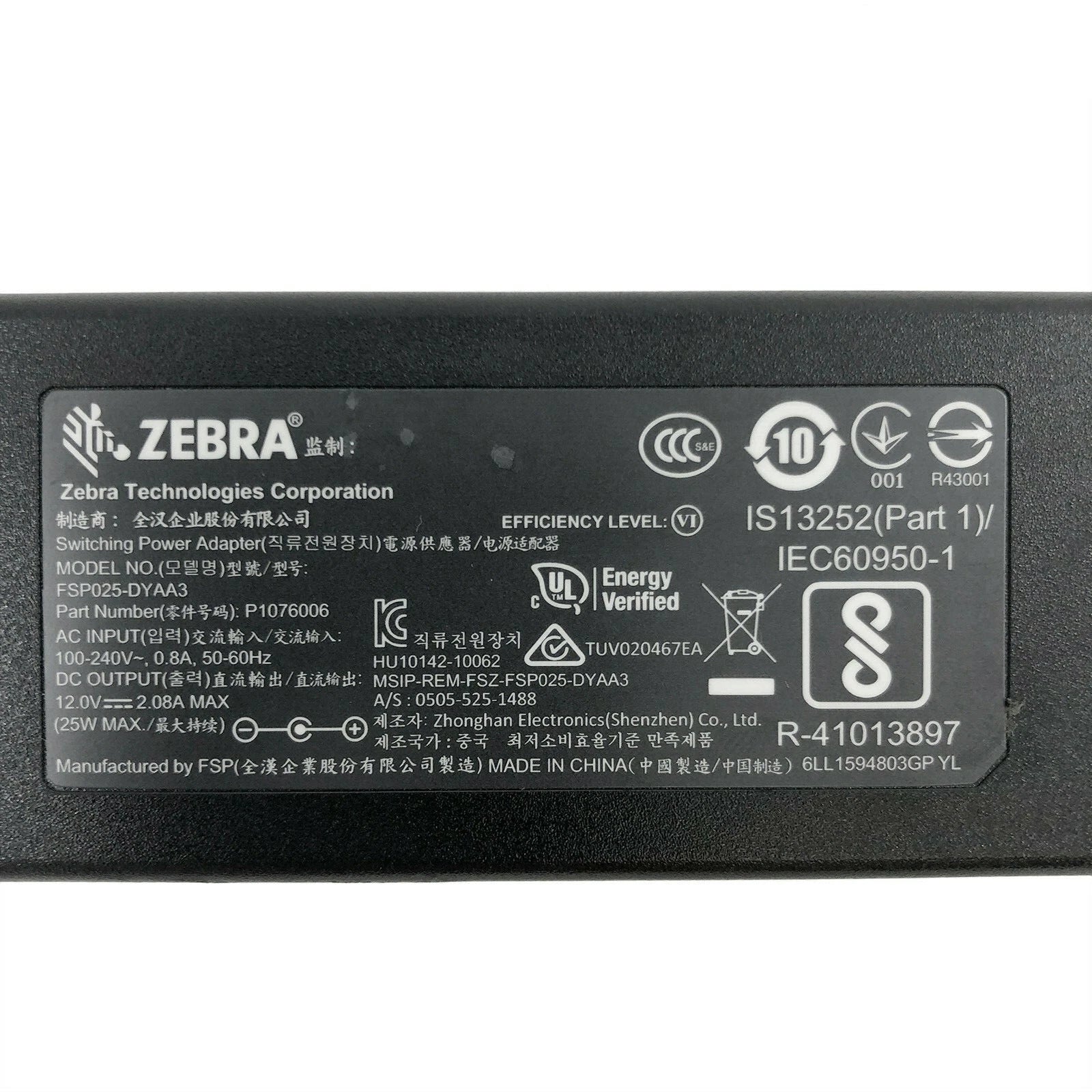 NEW Original Zebra 25W FSP025-DYAA3 AC Power Supply for QLn220 QLn320 QLn420