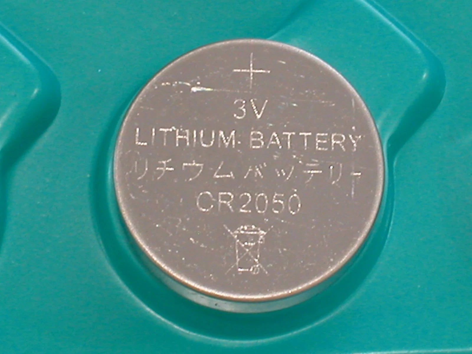 5 NEW BULK CR2050 BR2050 2050 3v LITHIUM BATTERY (FIVE BATTERIES)
