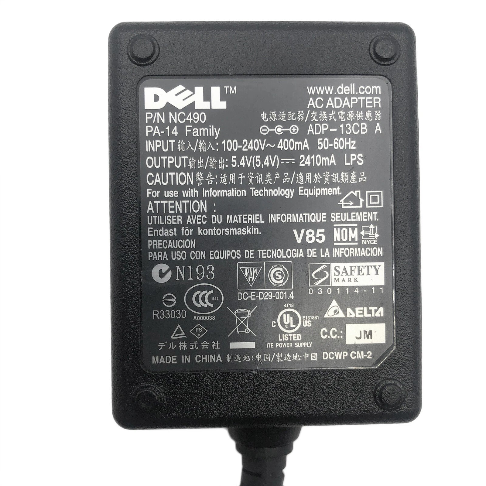 NEW Original Dell AC Adapter 5.4V For Pocket PDA AXIM X3 X5 X30 Charger OEM
