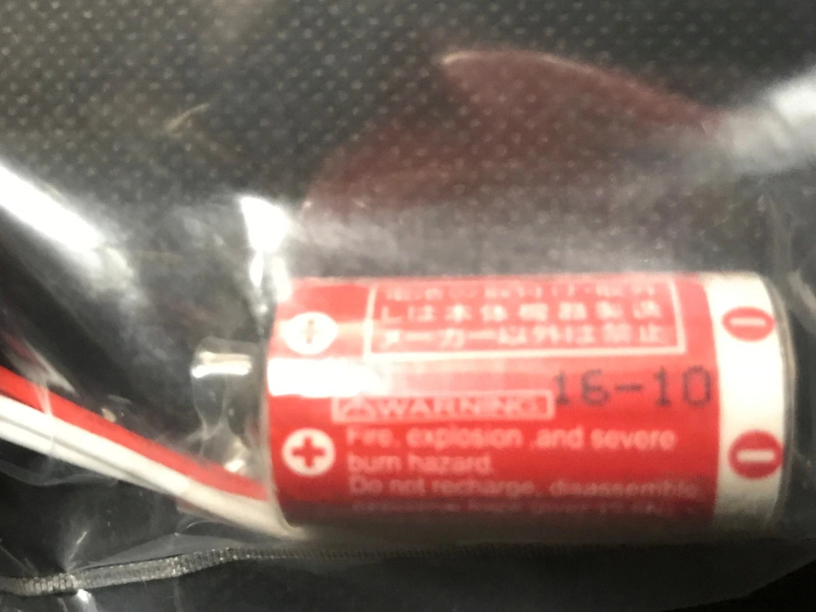 Brand New Omron 3G2A9-BAT08(C500-BAT08) PLC Controller Battery, Made in Japan