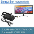 19V 14V AC Adapter Charger For Samsung HD TV LG Monitor Power Supply Cord LCD