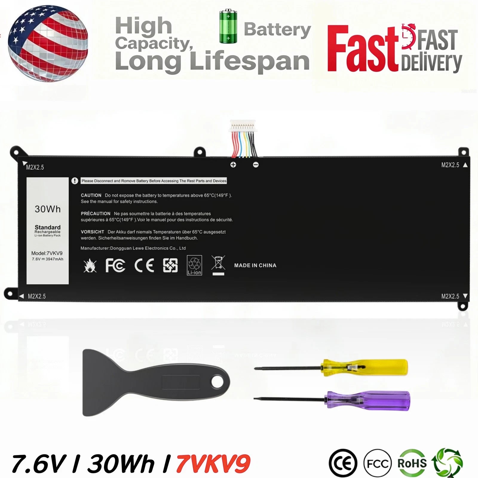 New 7VKV9 7.6V 30Wh Battery for XPS 12 9250 Latitude 12 7275 9TV5X T02H001
