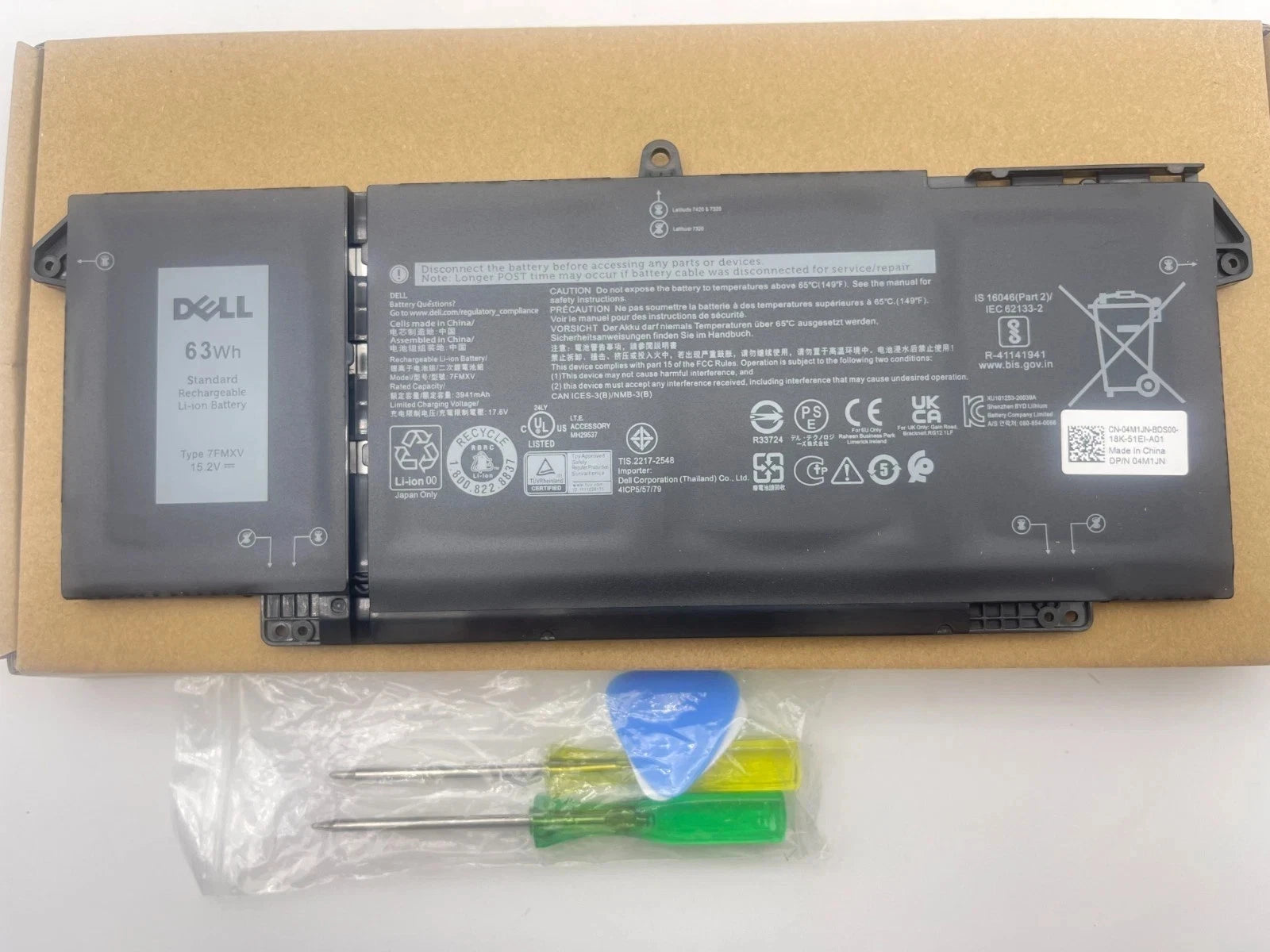 Genuine 63WH 7FMXV Battery For Dell Latitude 5320 7320 7420 7520 9JM71 TN2GY NEW