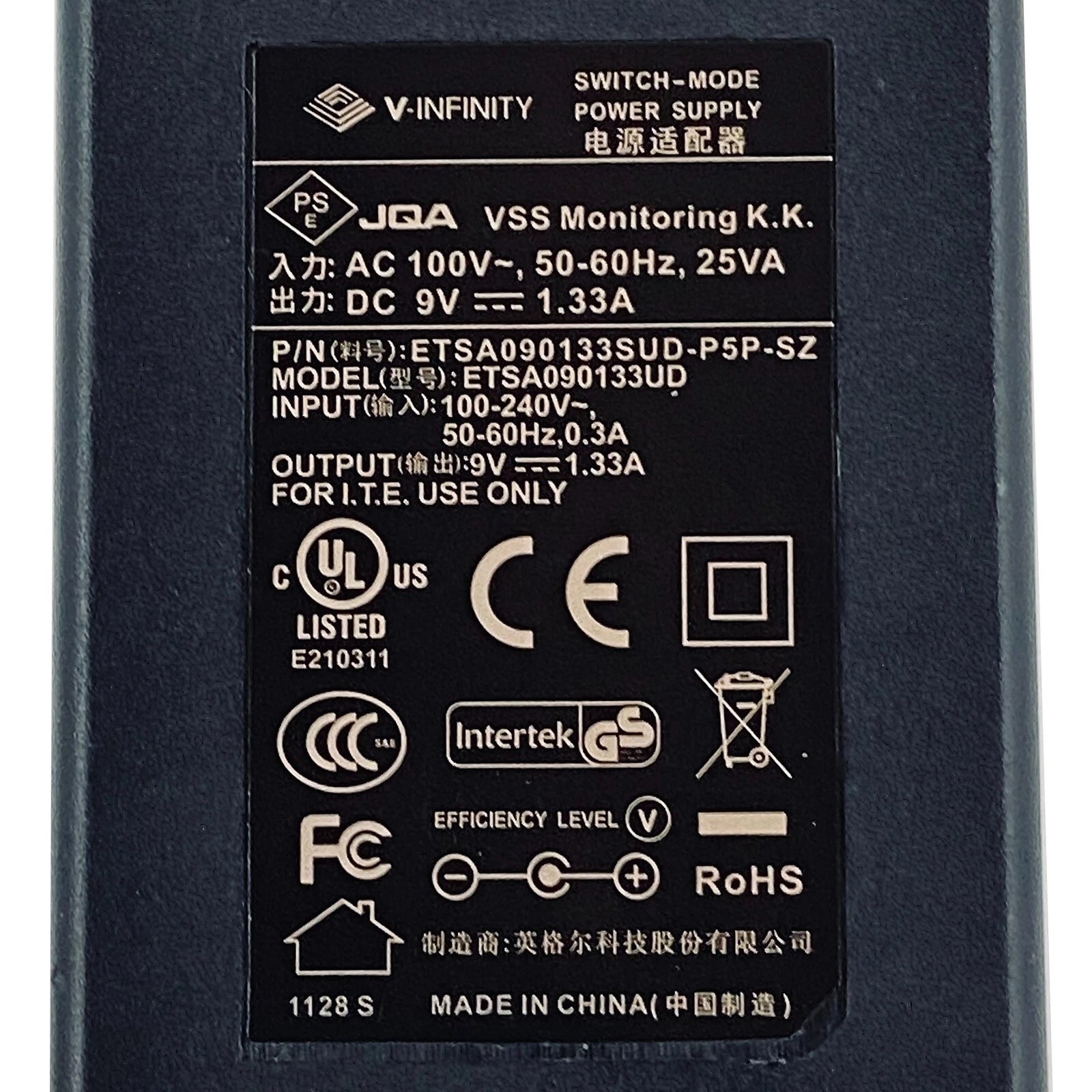 NEW Original V-INFINITY Switching Power Supply ETSA090133UD Adapter 9V 1.33A 12W